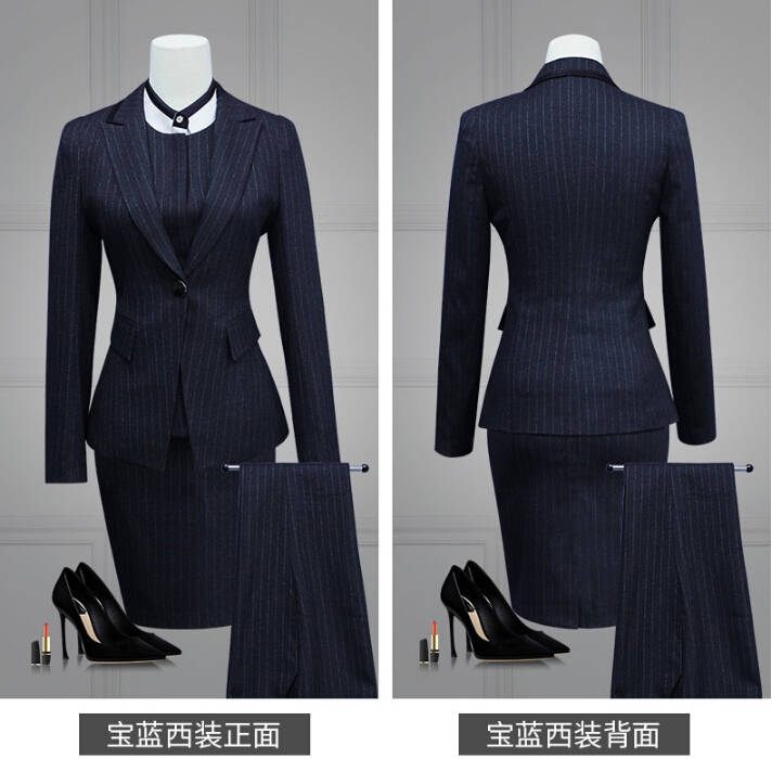 物業(yè)前臺工服定做【新款】