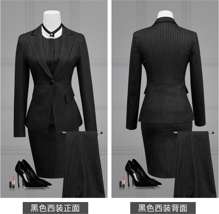 物業(yè)前臺工服定做【新款】