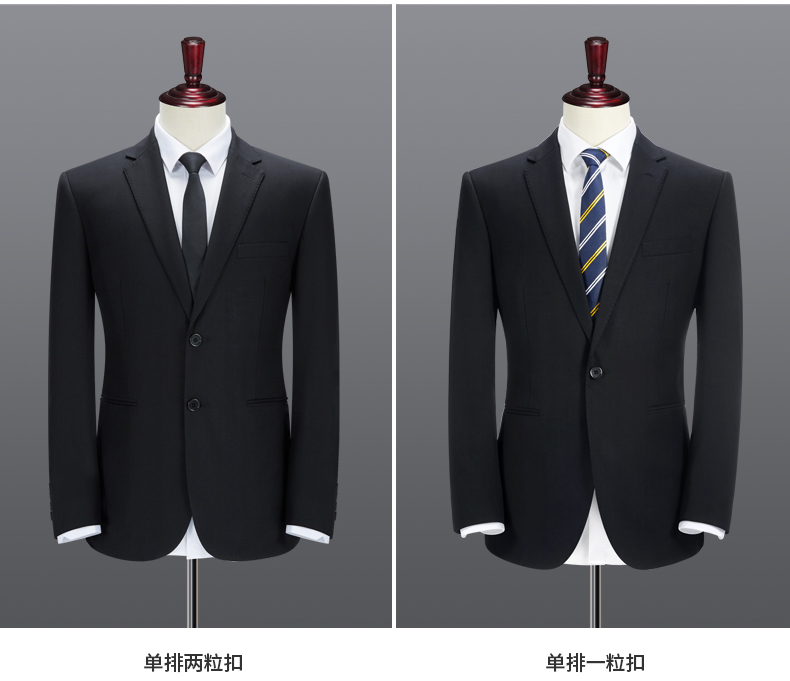 銀行工服定制的款式圖推薦