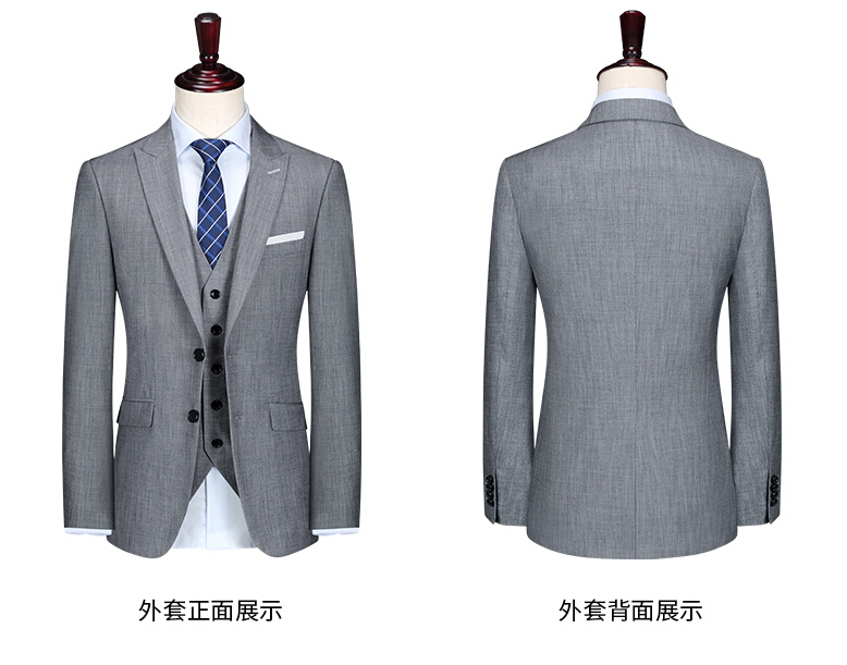 北京昌平工服定做款式