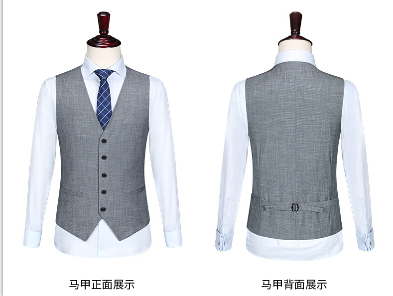 培訓老師定做工服