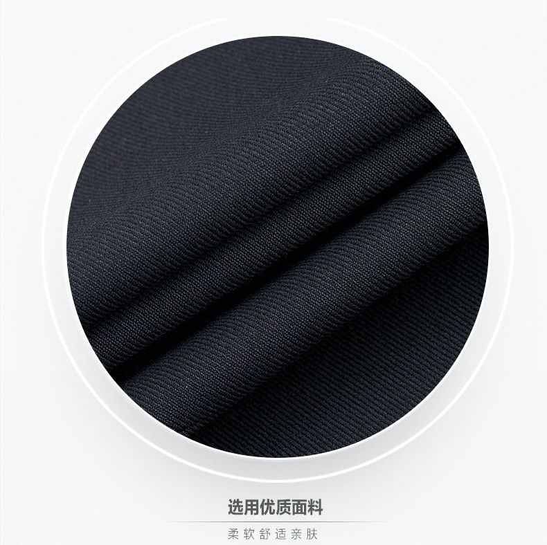 商場工服定做面料