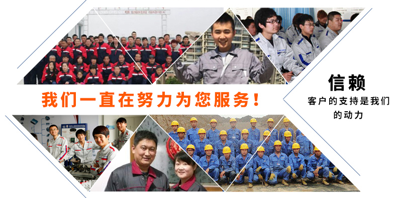 冬季定制工服的案例集錦