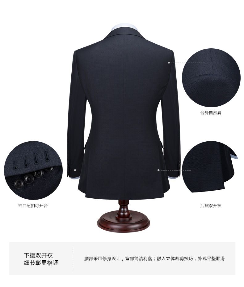 企業定做男士職業裝