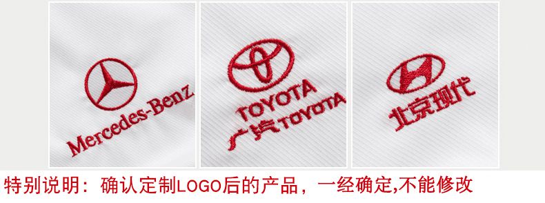 瑪佐尼logo印制說(shuō)明