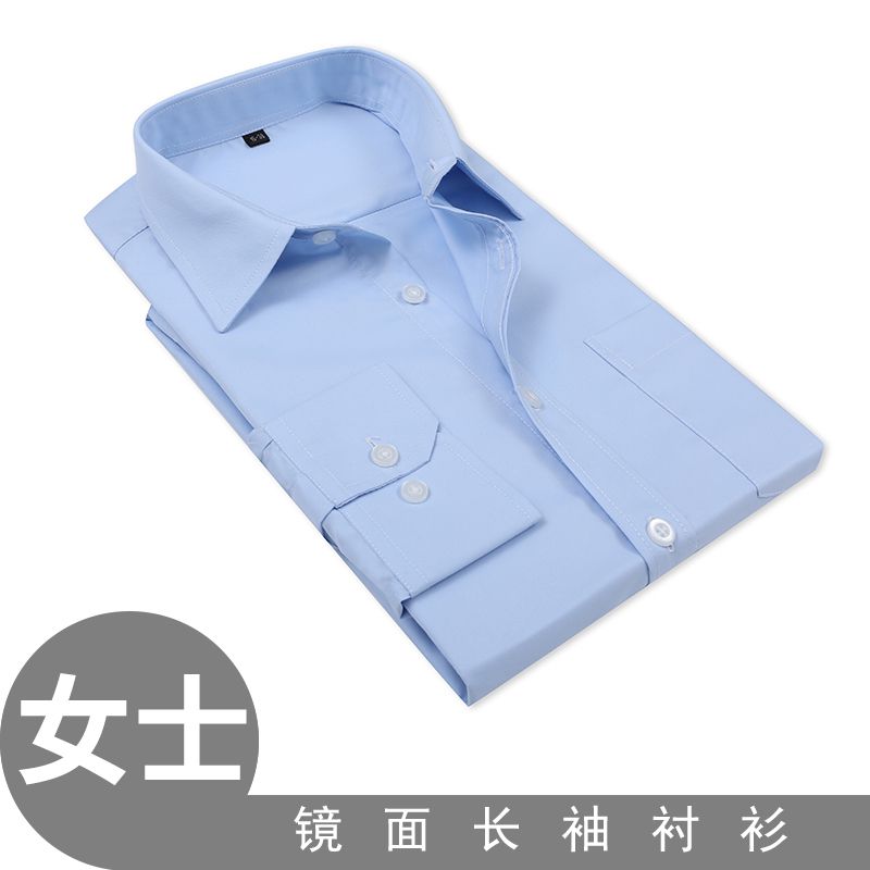 女士長袖襯衫定做圖片