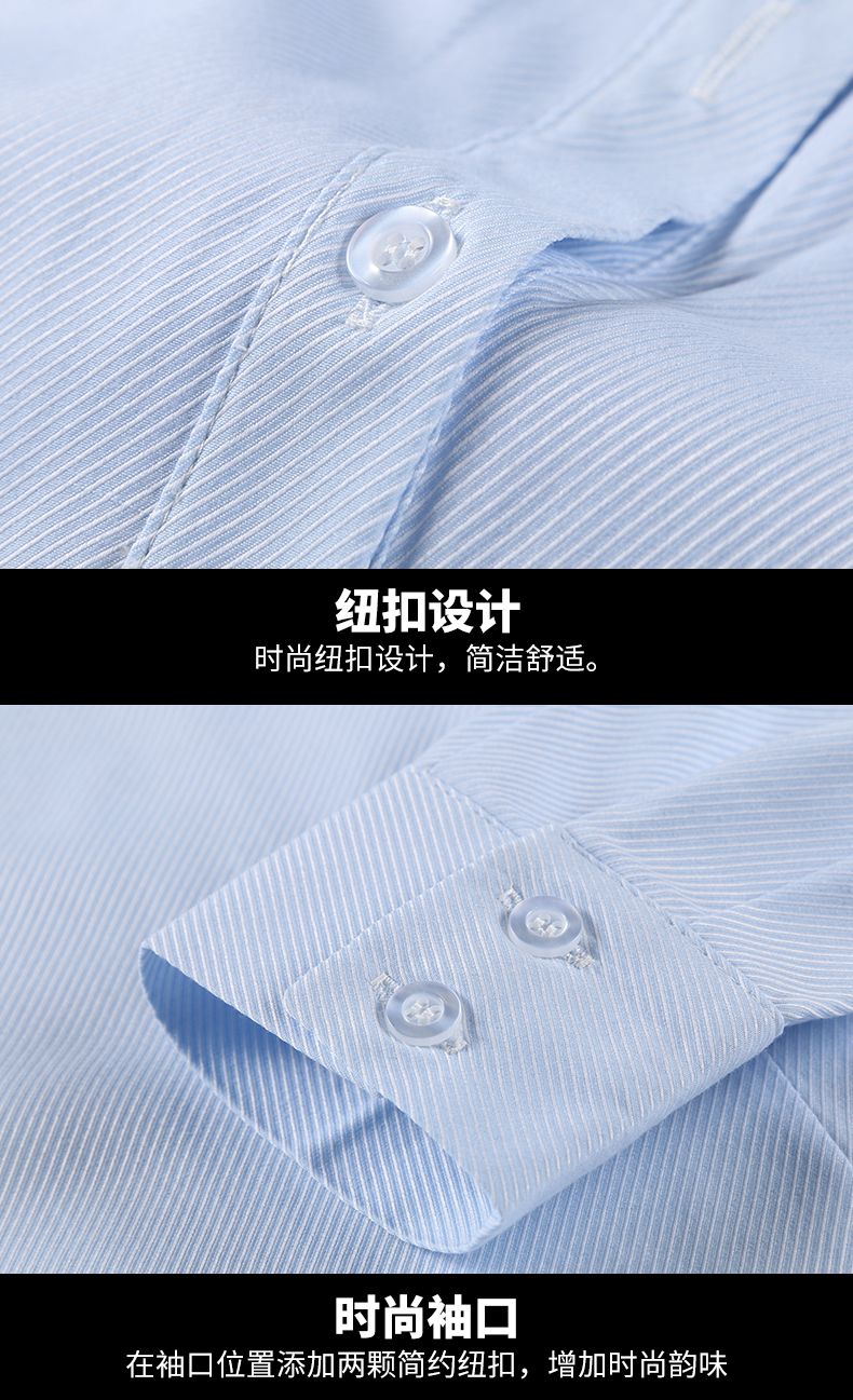 商務女士襯衫定制細節圖