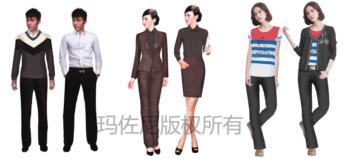 時光漫步主題酒店工服定做設(shè)計圖