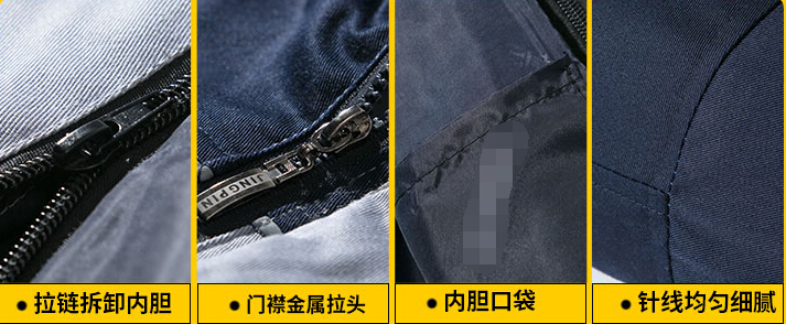 工服定做的優(yōu)勢