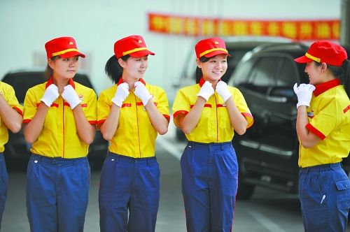 中國石油工服定做