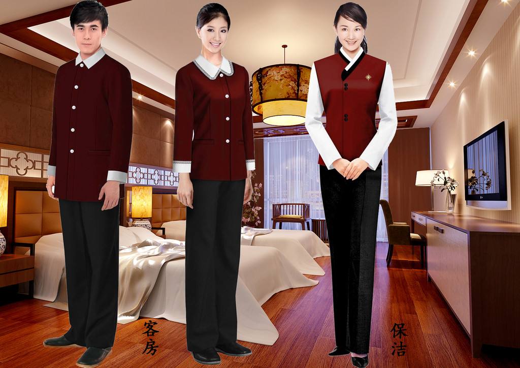 酒店保潔工服定做