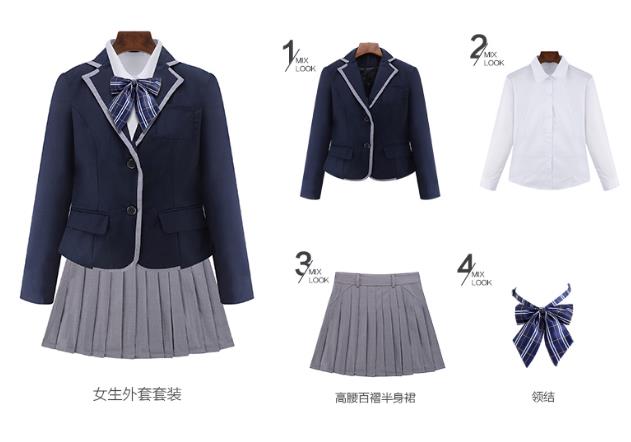 校服定制什么材質(zhì)好？