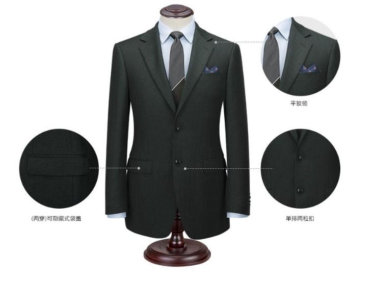 北京瑪佐尼銀行制服定制