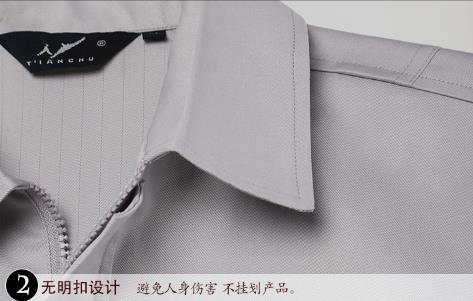 瑪佐尼防靜電工作服