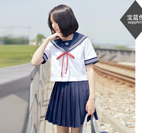 瑪佐尼校服定制