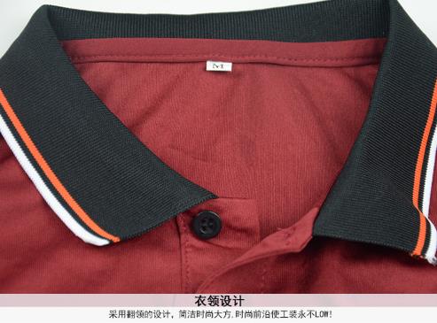 瑪佐尼快遞工作服定制