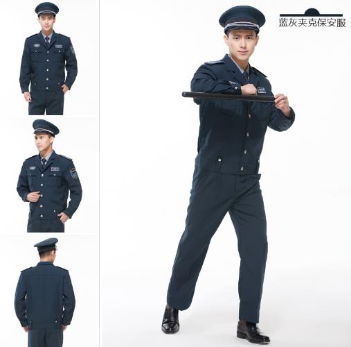 瑪佐尼保安工作服定制