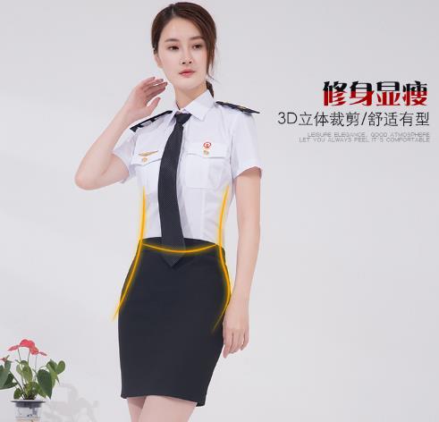 瑪佐尼乘務(wù)員制服定制