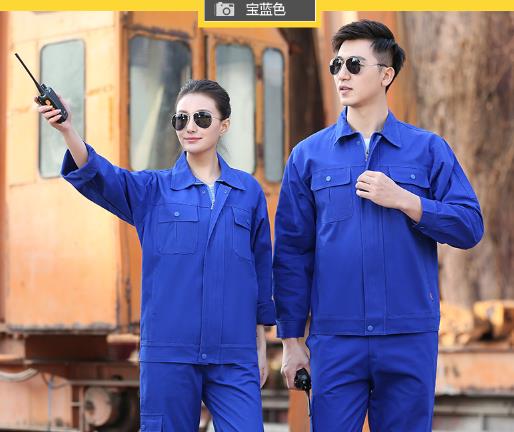 工作服定制廠家