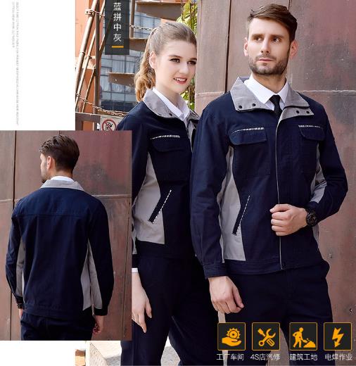 北京工作服定制廠家