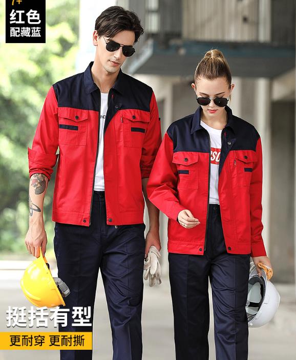 北京工作服定制廠家