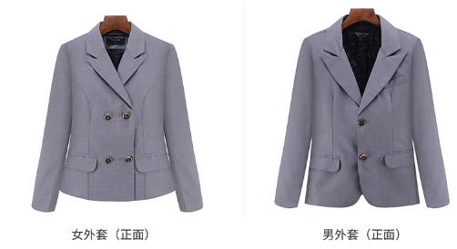 北京校服定做廠家