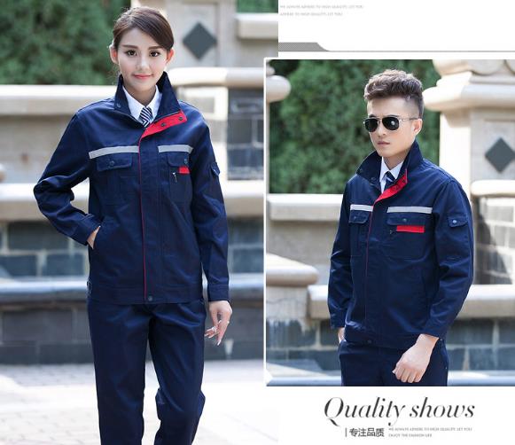 北京定做工服的廠家