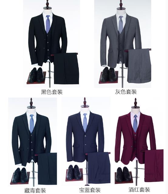 工服定做廠家 推薦瑪佐尼