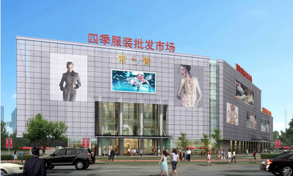 哪里可以批發員工工服