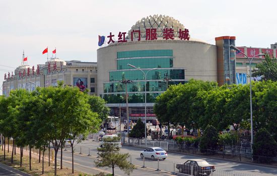 哪里可以批發員工工服