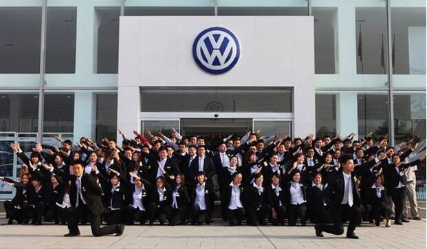 大眾4s店員工工服定做