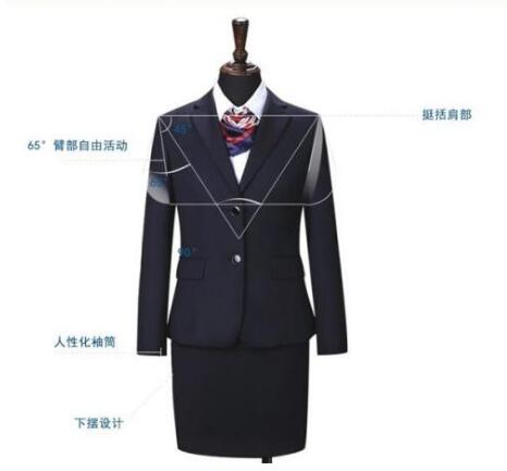 工服定做品牌公司