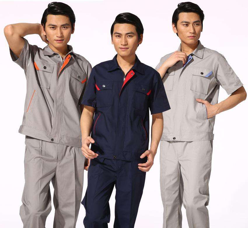 北京工作服定制