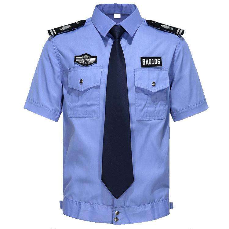保安服裝夏季