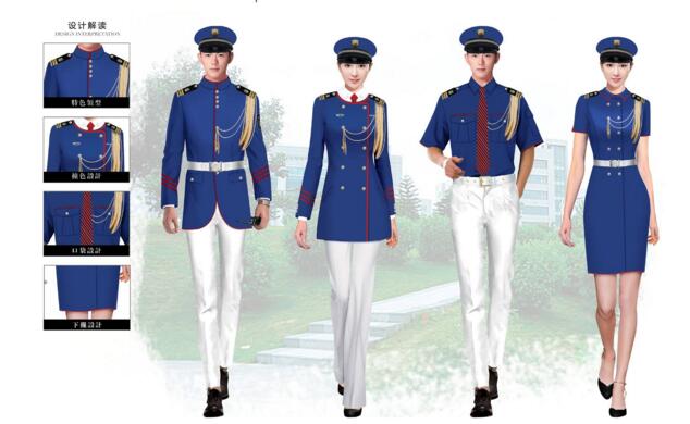 定做工作服審美性