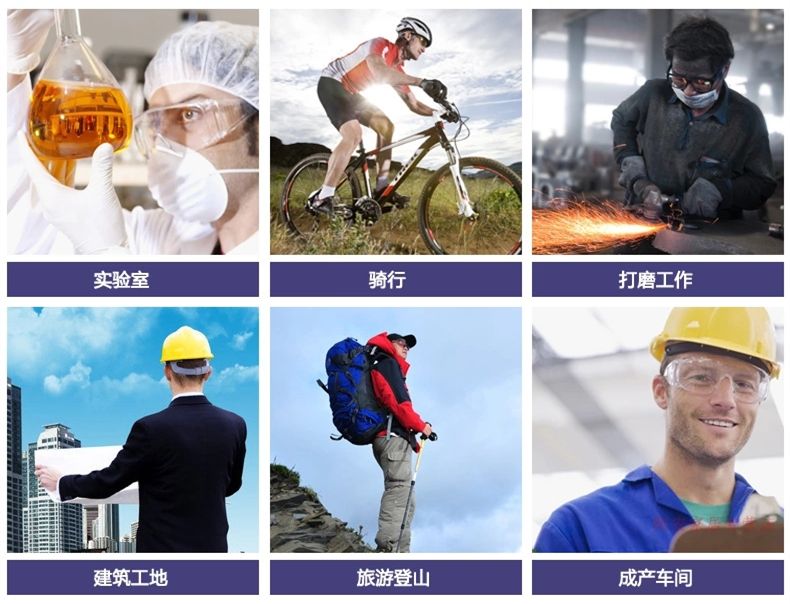 企業(yè)工服定做