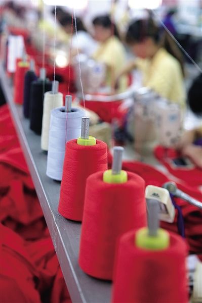 定做工服需要多長時(shí)間