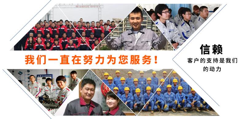 工服定做的款式確定