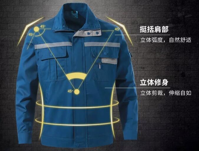 優秀的工服定做