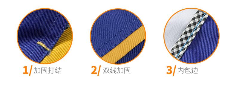 北京工服定制注意事項