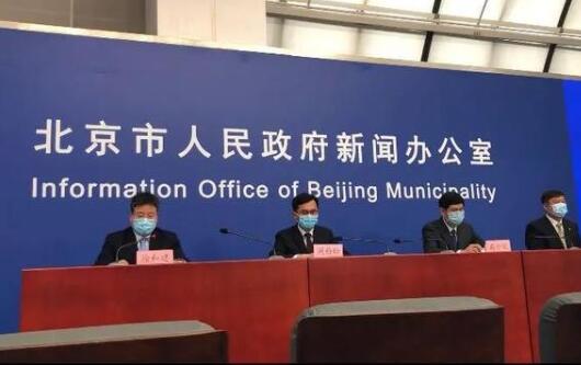 徹查武漢來京女子