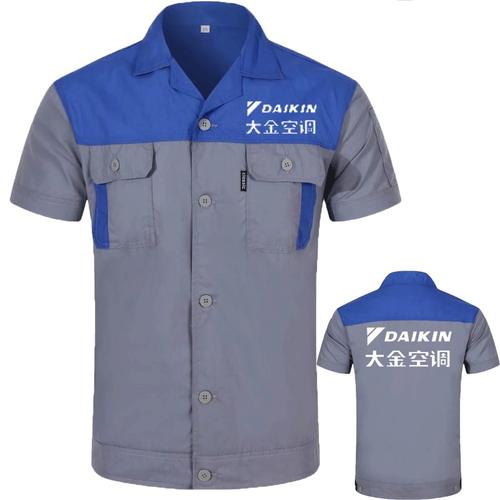 性價比高的夏季工服定做