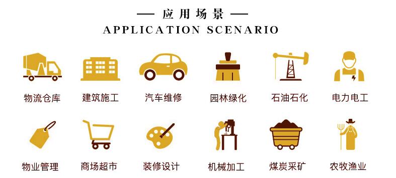 瑪佐尼工服定制款式可選