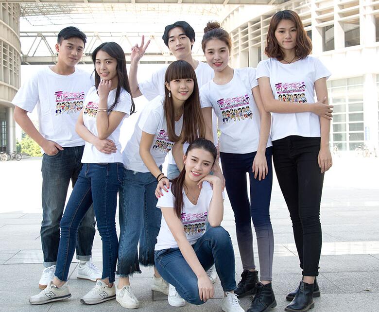 企業夏季工服團體合照