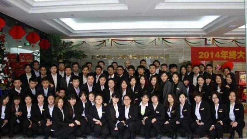 企業(yè)員工工服訂制