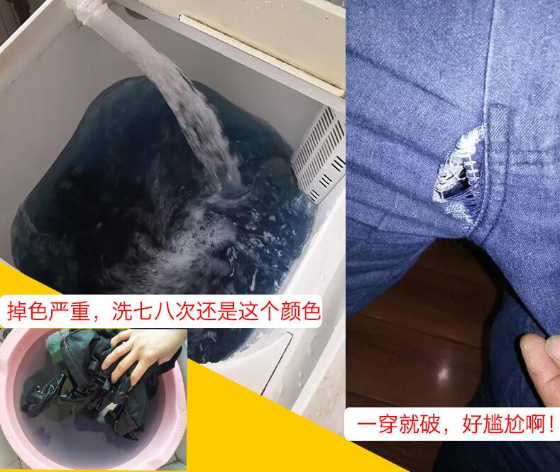 定制工服的特點