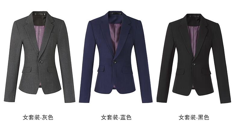 房地產銷售經理女士同款工服定做款式圖