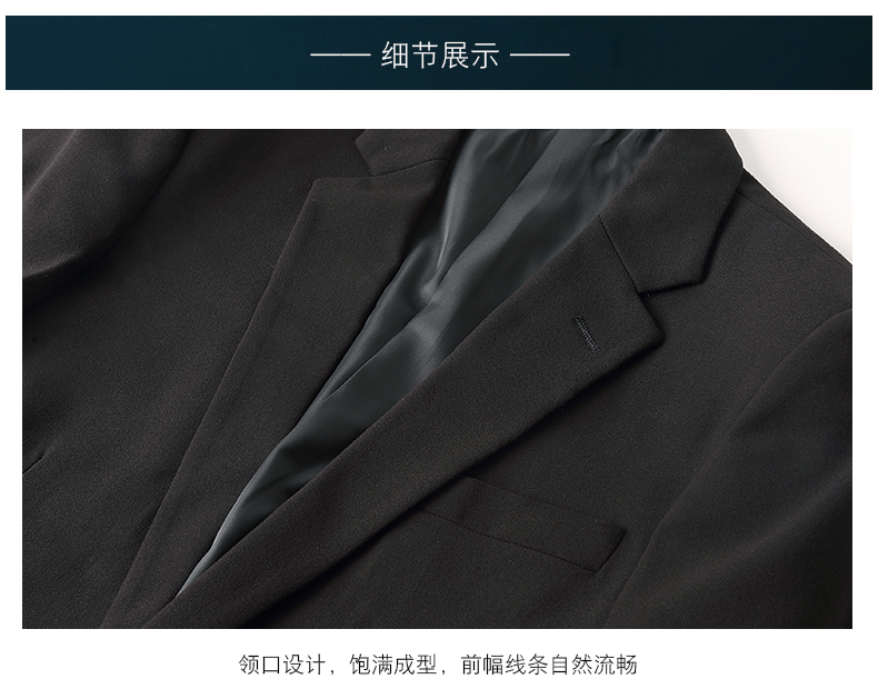 房地產銷售經理工服細節圖