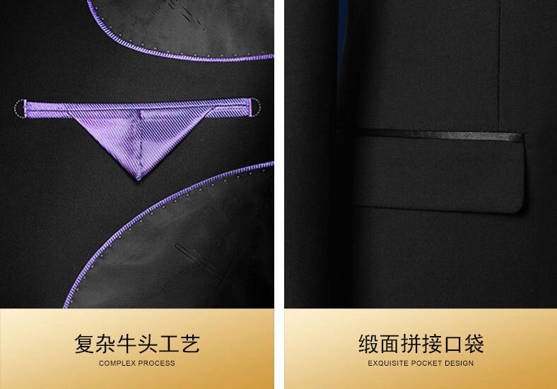 辦公室工服定制細(xì)節(jié)圖