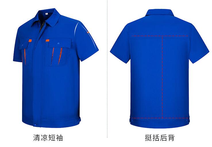 定制員工工服款式